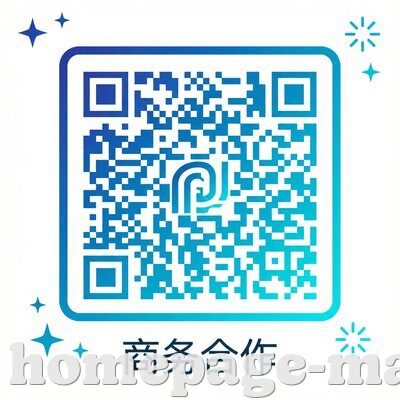麻豆商务合作